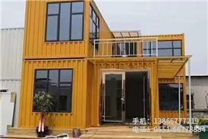 A.創意辦公室.4